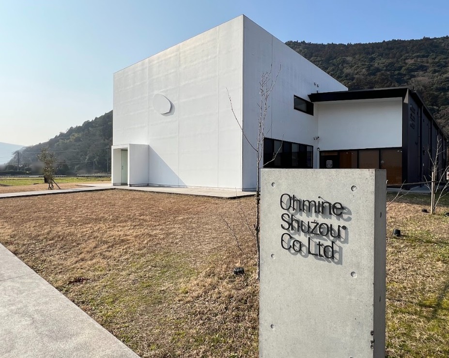 大嶺酒造のカフェで日本酒は飲める？訪問して分かった事とは？